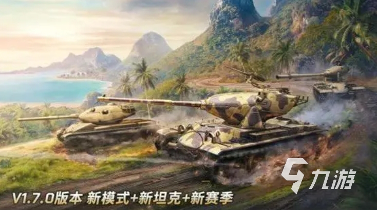 十大必玩聯(lián)機手機游戲有哪些 2024好玩的聯(lián)機游戲大全