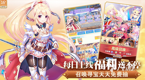 经典的美女养成游戏有哪些 2024有意思的美女养成手游合集
