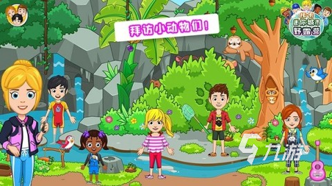 托卡游戏系列大全 2024有趣的托卡游戏下载推荐