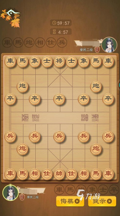 流行的游戏象棋下载免费合集 2024经典的象棋游戏有哪些