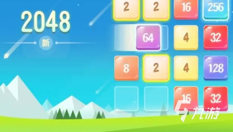热门的数字游戏有哪些 2024数字游戏排行