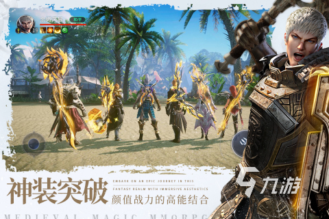 有没有耐玩的龙王游戏 2024最好玩的龙王游戏合集
