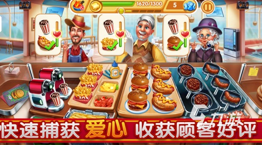 热门的一人火锅游戏中文版怎么下载 2024耐玩的火锅类游戏合集