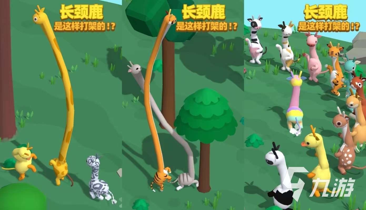 必玩的手动游戏有哪几个 需要手动操作的手游推荐2024