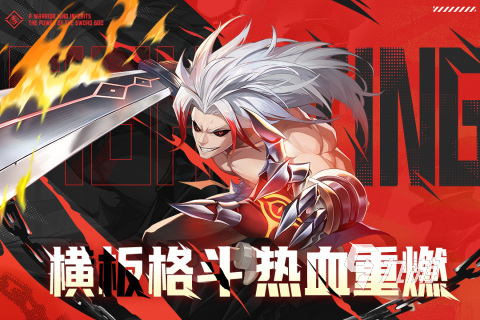 2024热门男性向手游排行榜 好玩的男性向手游合集盘点