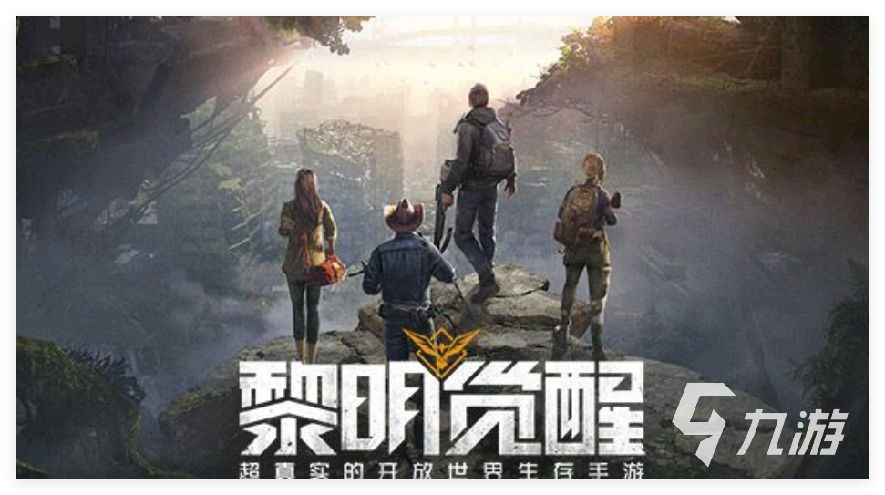 2024全球最火的十大射击游戏推荐 热门射击游戏下载合集