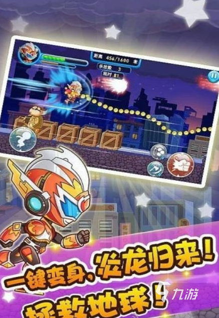 2024最热门的铠甲游戏推荐 好玩的铠甲游戏大全