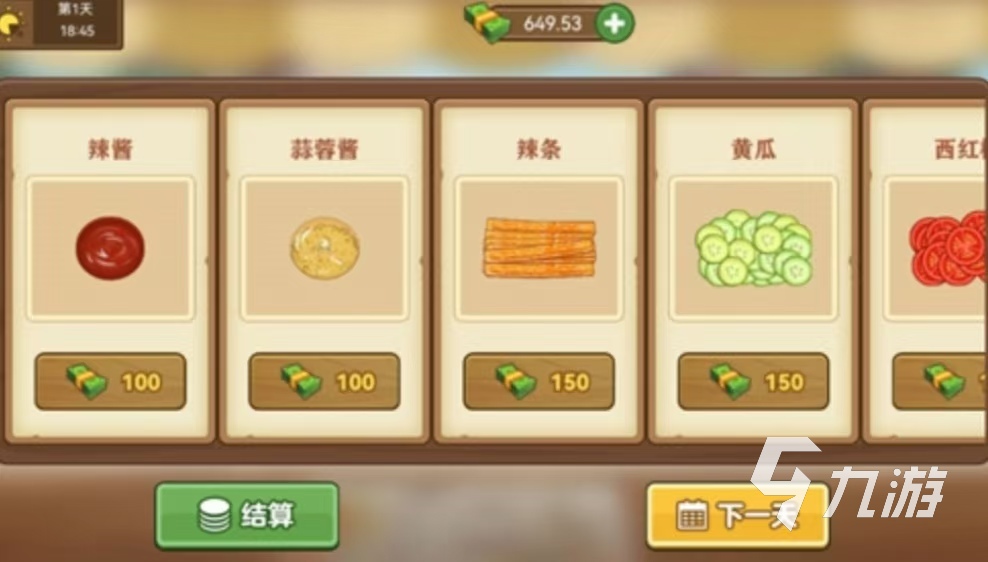 必玩的手动游戏有哪几个 需要手动操作的手游推荐2024