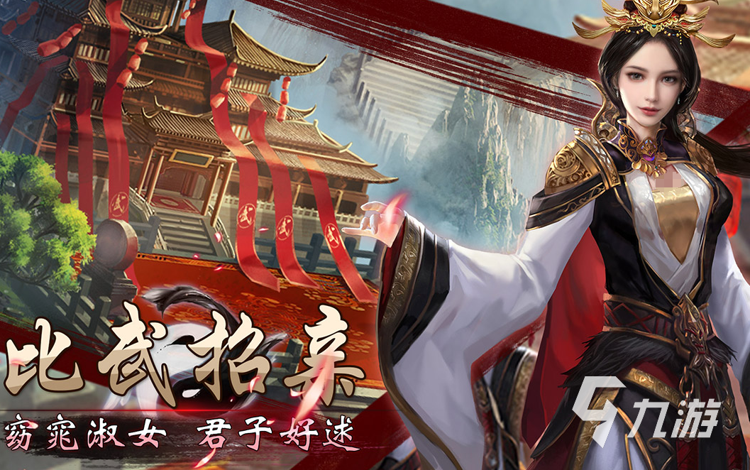 经典的美女养成游戏有哪些 2024有意思的美女养成手游合集