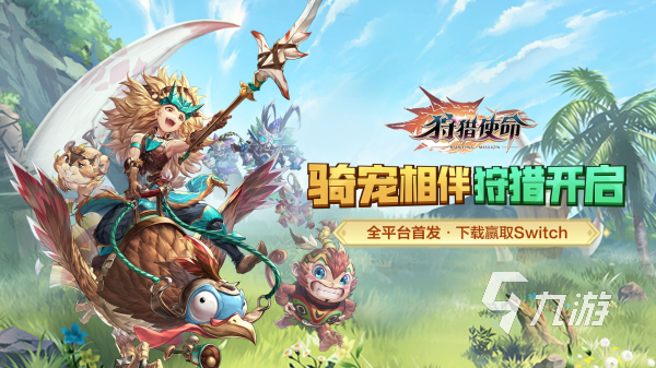 2024好玩的热门网络游戏有哪些 热门的网络游戏下载推荐