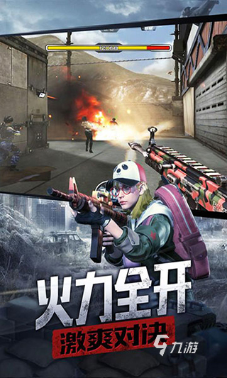 耐玩的单机枪战游戏单机版合集 2024好玩的单机枪战游戏汇总