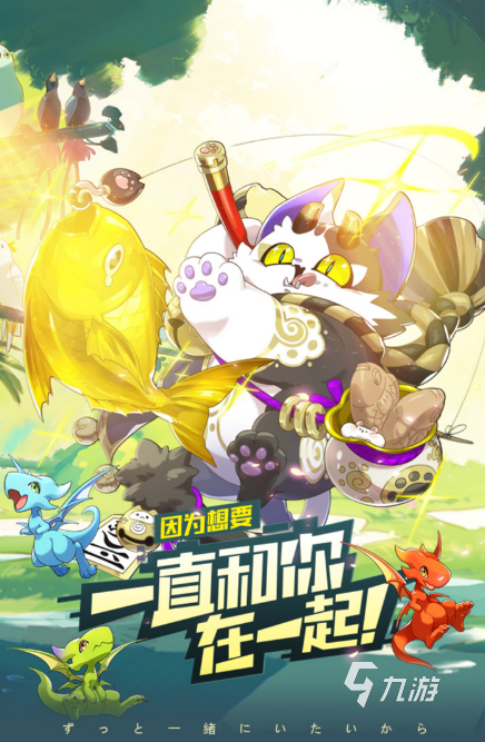 好玩的小精灵游戏推荐2024 有趣的的小精灵游戏合集