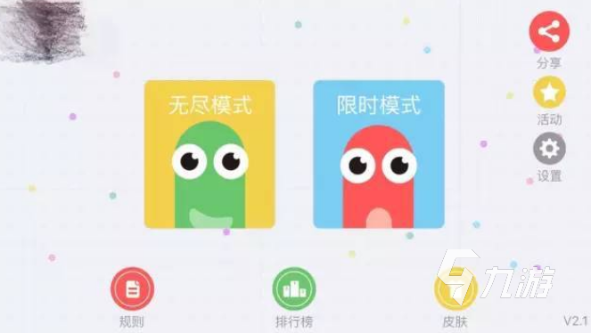 2024有趣的单机老游戏有哪些 怀旧的单机类型游戏盘点