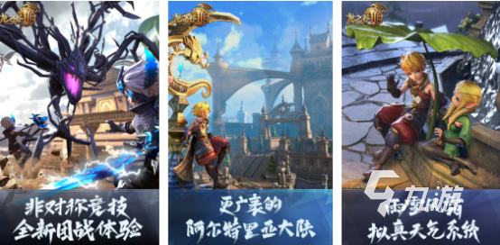好玩的欢乐游戏有哪些2024高人气欢乐游戏推荐