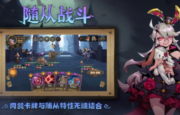 受欢迎的新款游戏有哪些2024 高人气的新款游戏排行榜截图