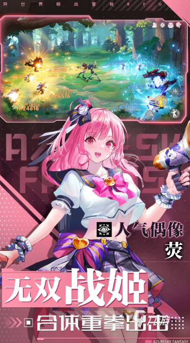 全女性角色的卡牌手游推荐 2024有女性角色的卡牌手游合集