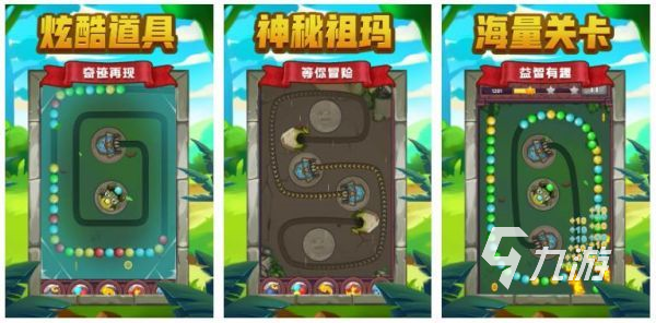 经典老游戏推荐 2024最有意思的老手游排行榜