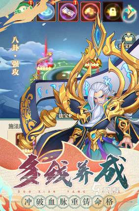 2024有中国龙游戏合集 有哪些包含中国龙元素的游戏