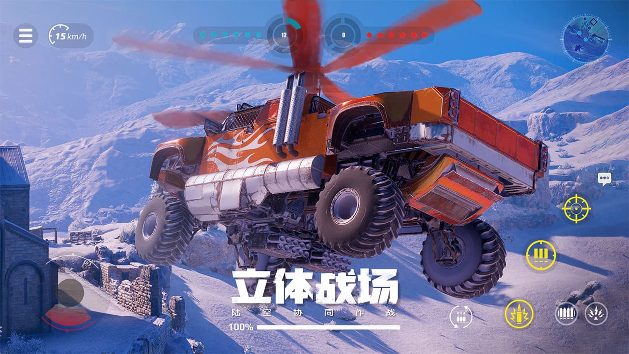 创世战车约好玩吗 创世战车约玩法简介