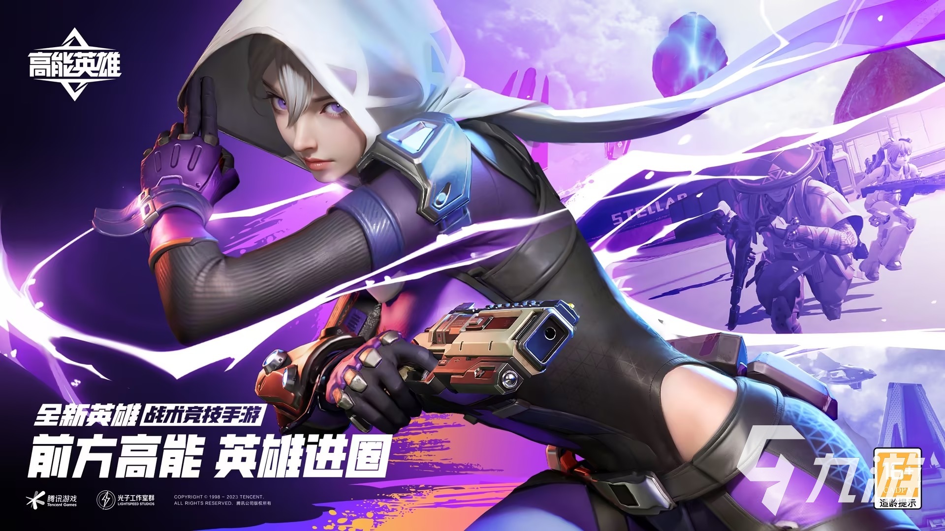 什么枪战游戏最好玩 最好玩的枪战游戏排行榜