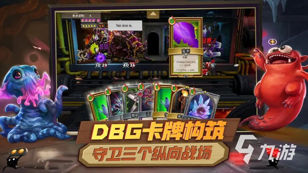 有趣的国外很火的手游有什么 2024受欢迎的手机游戏推荐