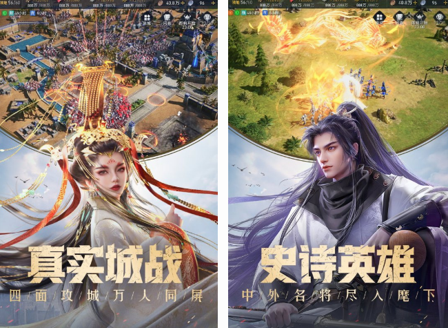 适合男人玩的游戏在哪里下载 经典的男人玩的游戏合集2024截图