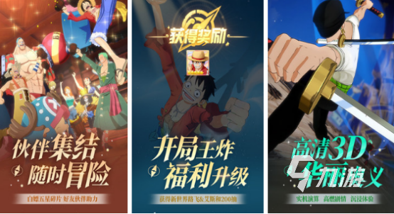 耐玩的日本卡牌游戏下载分享热门日本卡牌游戏排行榜
