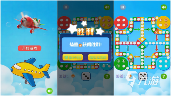 手机上的占格游戏有哪些 2024最受欢迎的占格竞技手游推荐