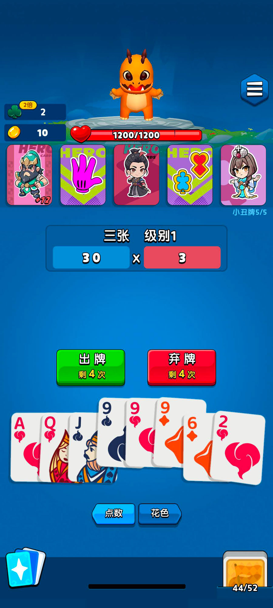代号：三国牌好玩吗 代号：三国牌玩法简介