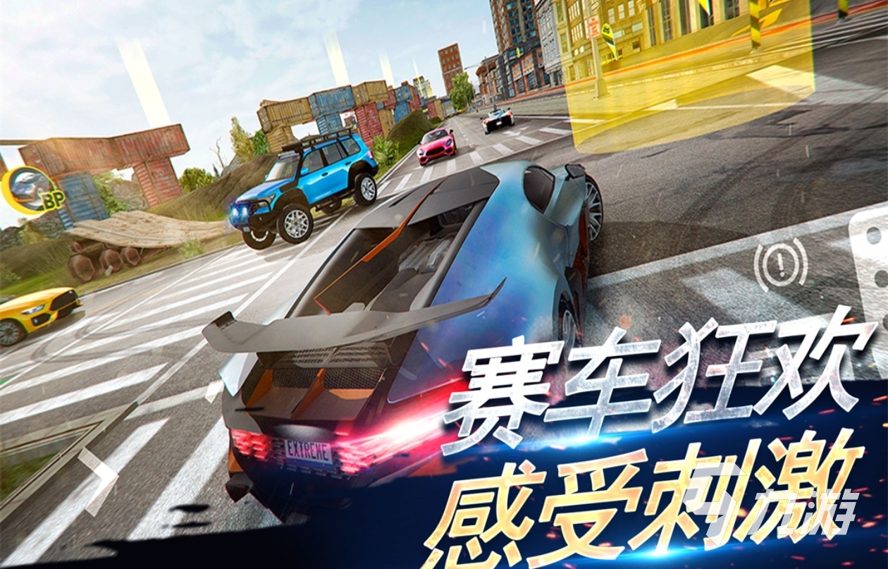 2024好玩的法拉利游戏有哪些 经典火热的赛车游戏推荐
