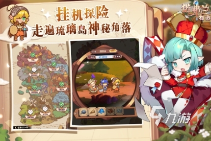有一个叫什么物语的游戏 2024好玩的物语游戏推荐