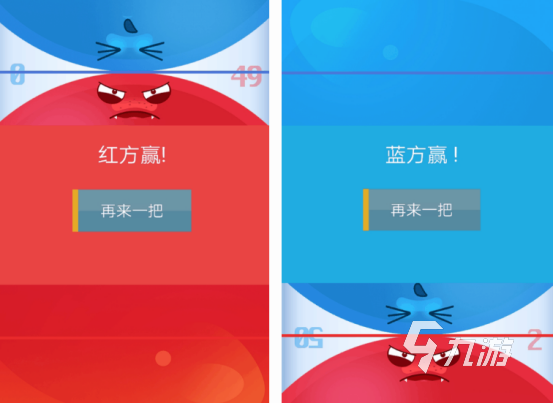 适合两个小朋友玩的游戏合集 2024好玩的儿童双人游戏分享