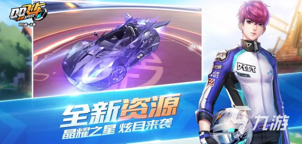最氪金的游戲排行榜前十名 大型的氪金游戲排行榜2024