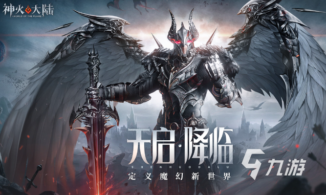 指环王游戏哪些值得玩2024 高质量的指环王游戏下载介绍
