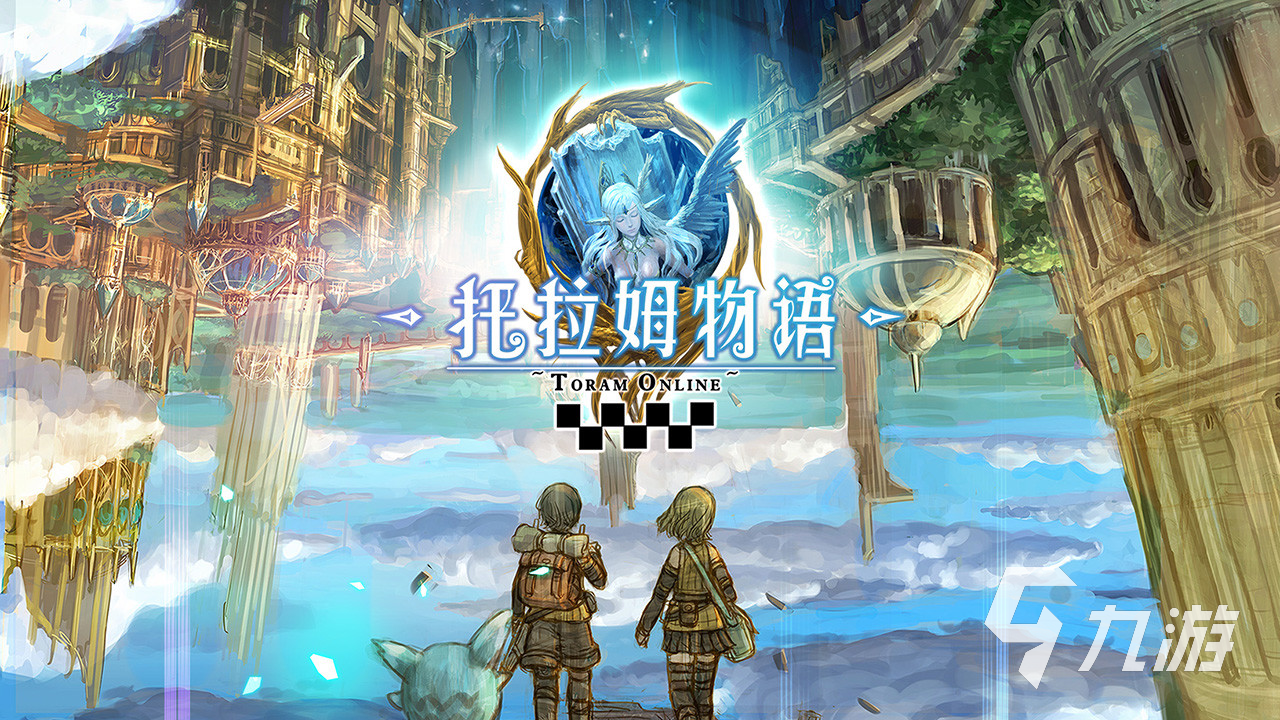热门的arpg游戏推荐 好玩的arpg游戏排行榜