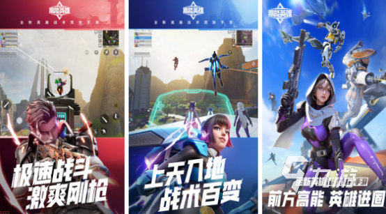 适合四个人一起玩的游戏有没有 2024高人气四人联机游戏排名
