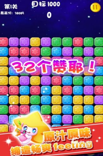 热门的催眠app游戏有什么 经典的催眠游戏推荐