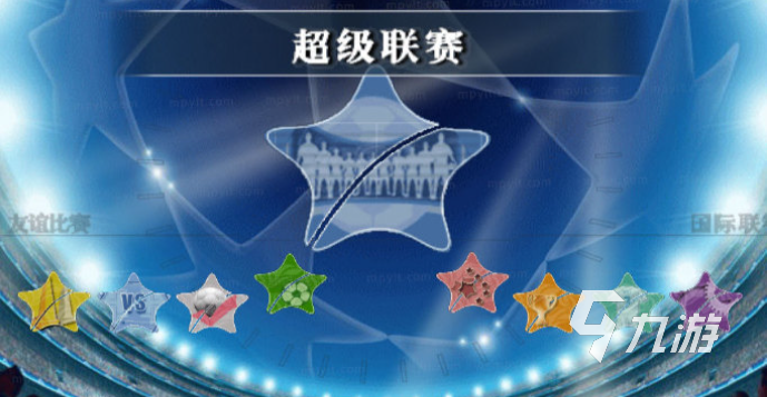 热门的足球世界杯游戏推荐 经典的足球游戏有哪些2024