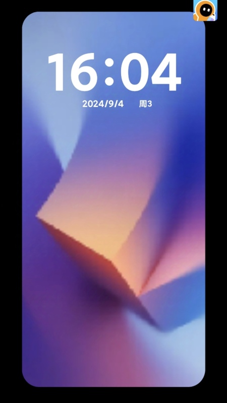 自制手机模拟器截图4