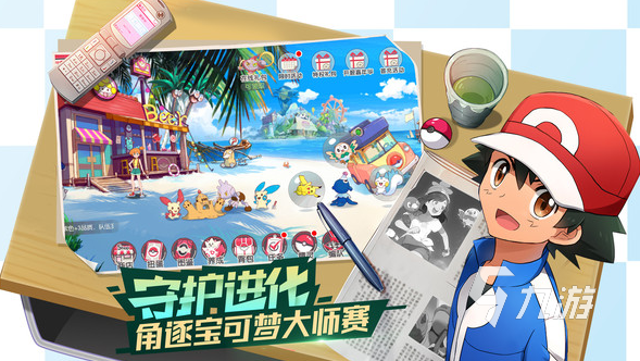 有趣的神奇游戏在哪里下载 2024流行的神奇游戏合集