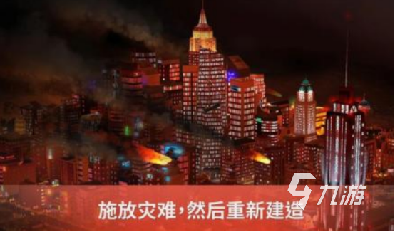 有没有免费的盖楼游戏 热门的盖楼游戏大全2024