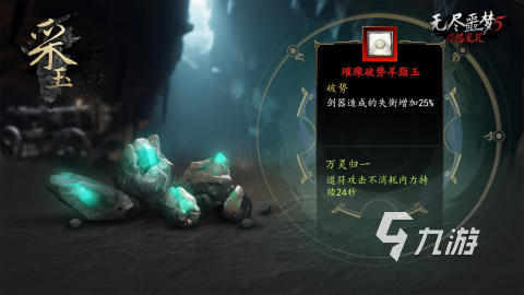 2024必玩的吓人游戏有哪些 热门的恐怖手游合集