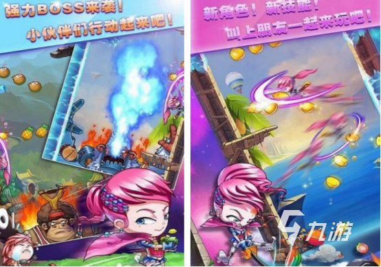小孩游戏简单好玩的有哪几个 2024有趣的小孩游戏盘点