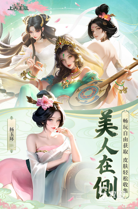 全女性角色的卡牌手游推荐 2024有女性角色的卡牌手游合集