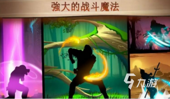 好玩的东方格斗游戏有哪几个 热门的东方格斗游戏大全