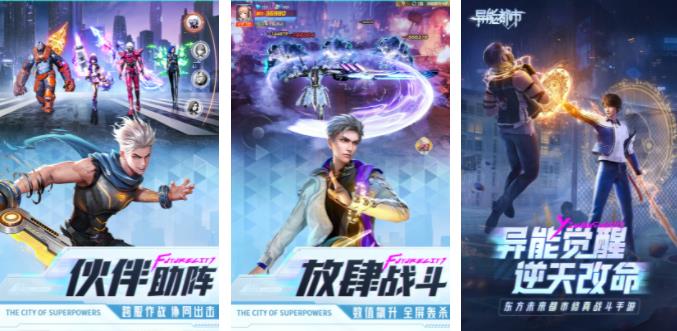 2024好玩的三国卡牌放置类手游有哪些 耐玩的三国卡牌游戏汇总截图