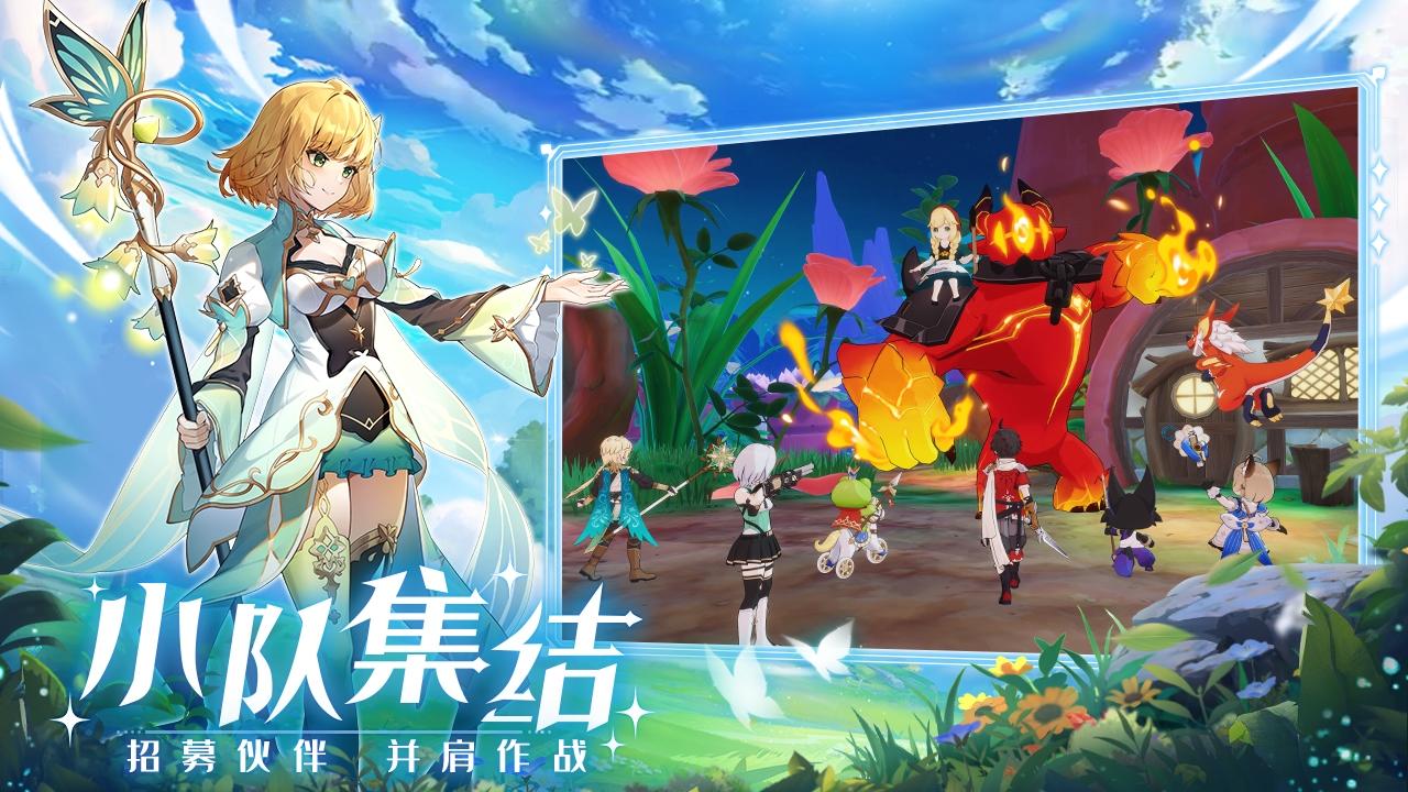 奇幻梦旅人好玩吗 奇幻梦旅人玩法简介