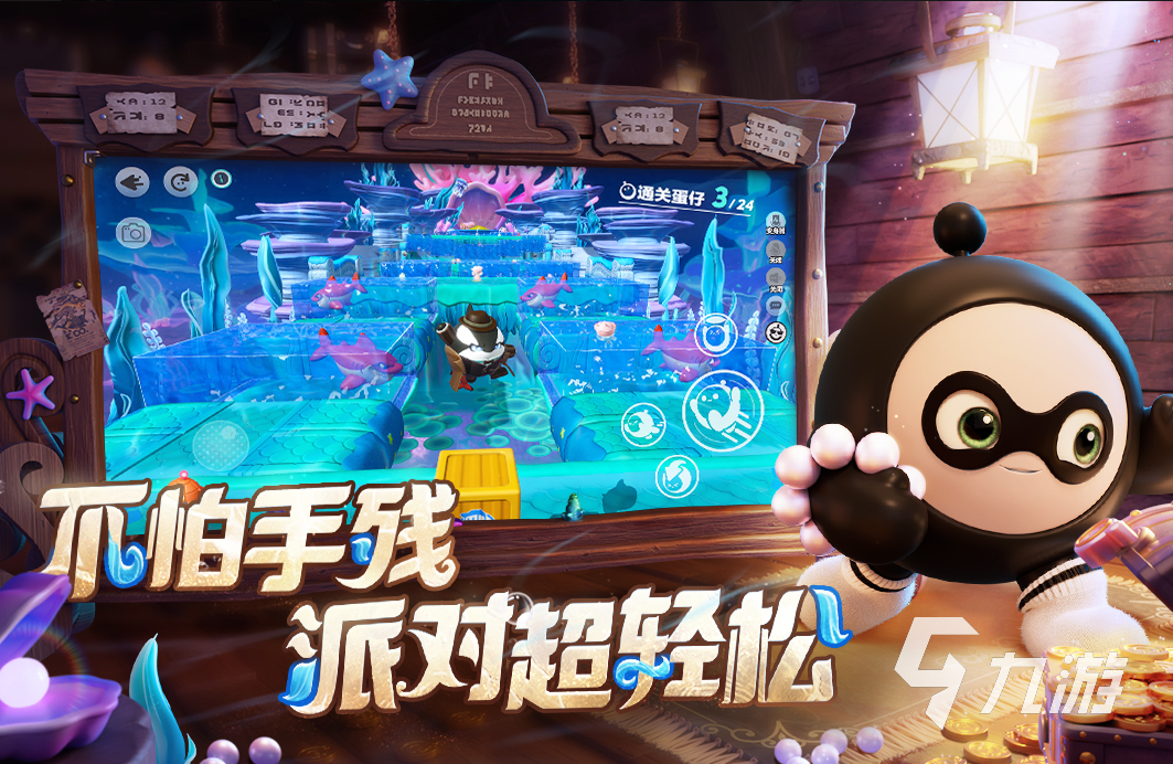 2023tga年度游戏都有什么 好玩的tga年度游戏分享