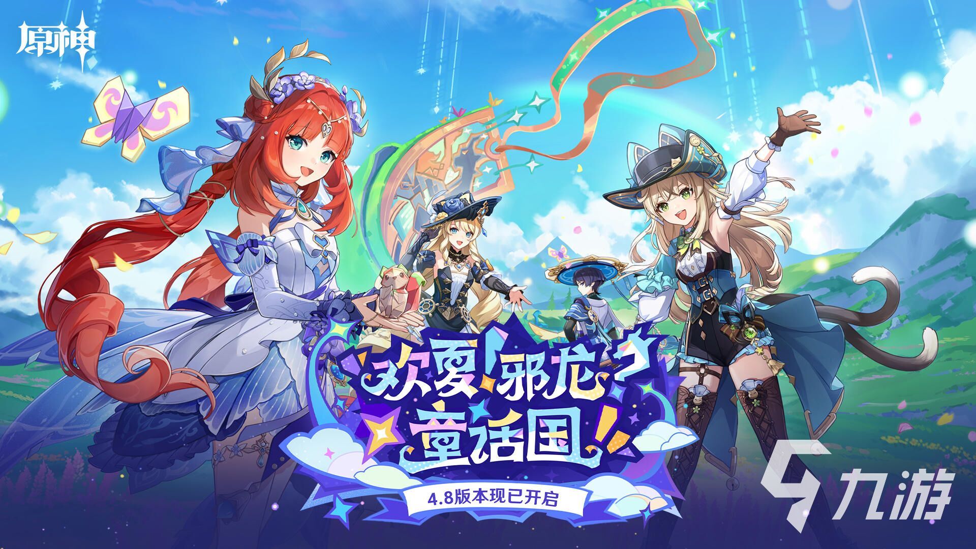 适合女生格斗游戏有哪些 2024好玩的女生格斗游戏推荐