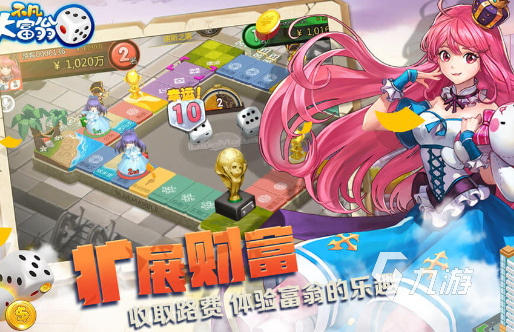 类似创世纪游戏哪些值得玩2024 和创世纪差不多的游戏合集